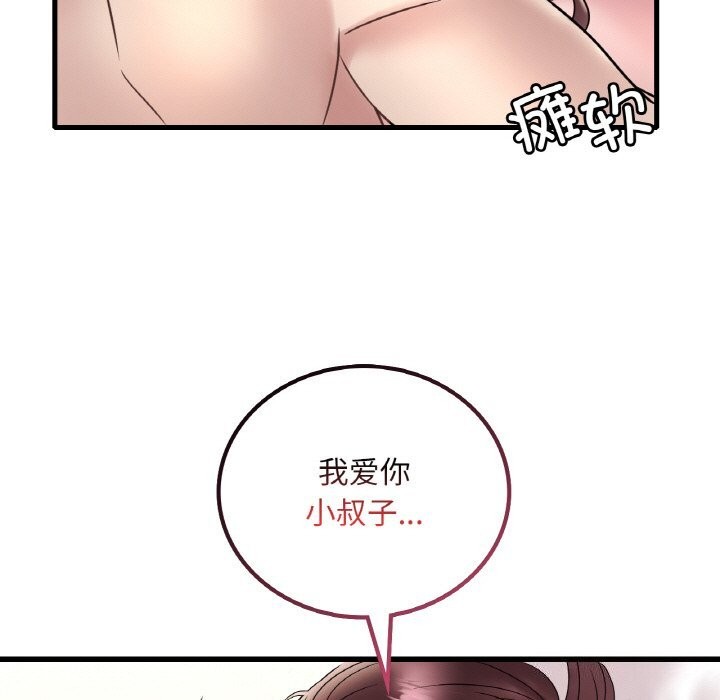 123.jpg