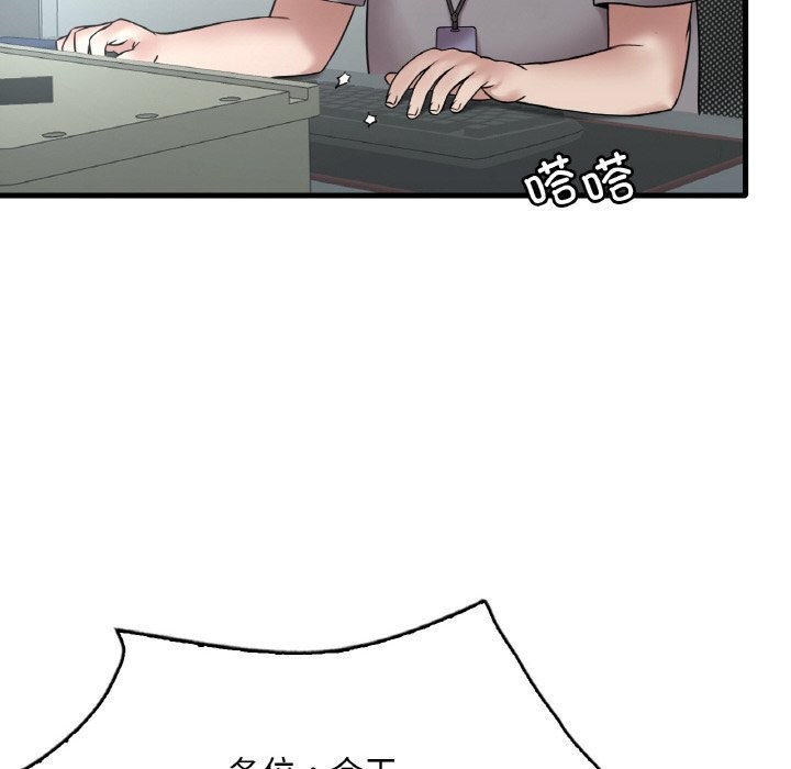 139.jpg