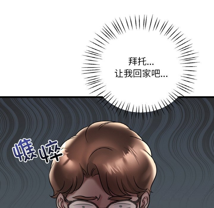 142.jpg