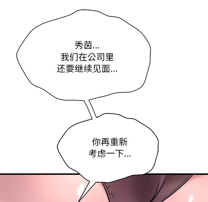 86.jpg