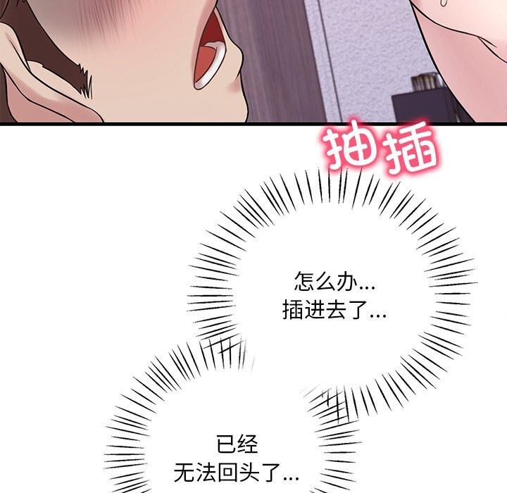 97.jpg