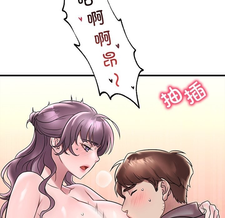 109.jpg