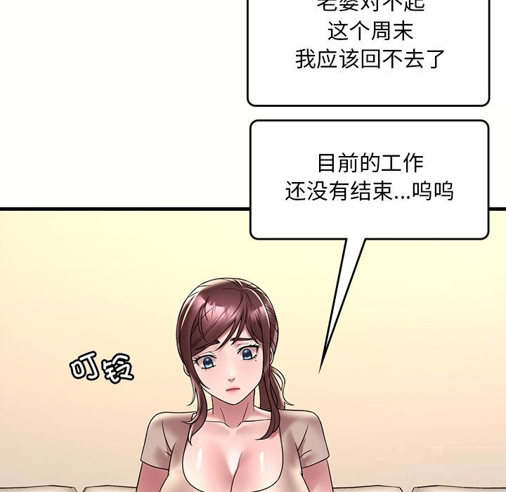 144.jpg