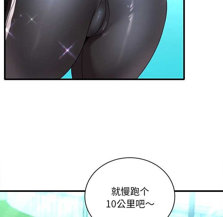 87.jpg
