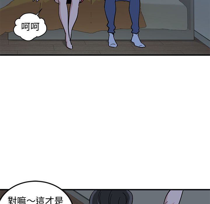 76.jpg