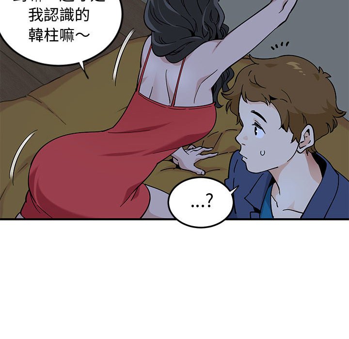 77.jpg