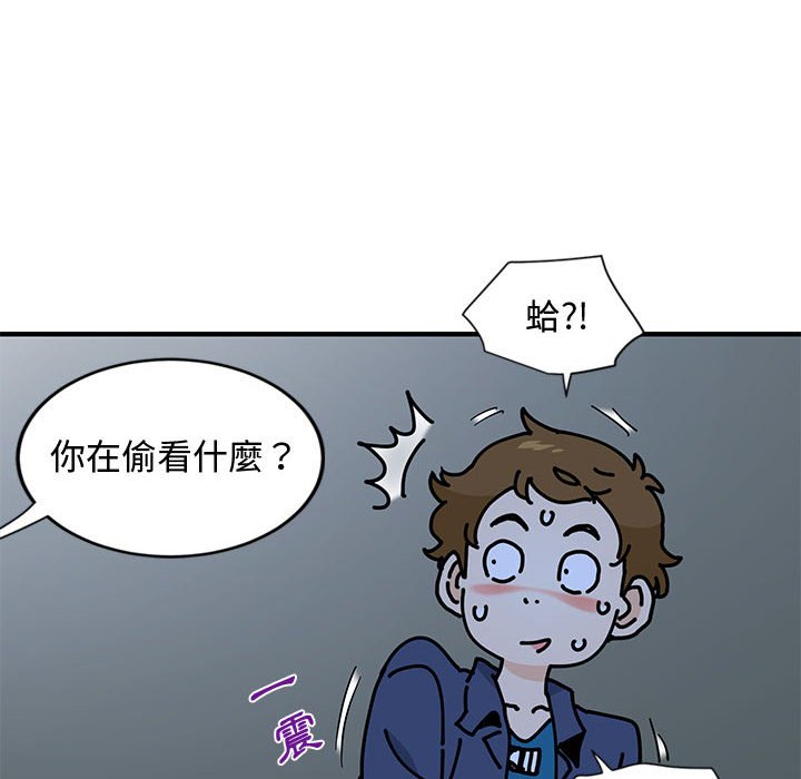 92.jpg