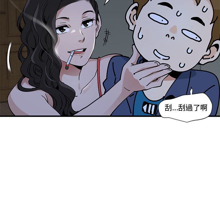 96.jpg