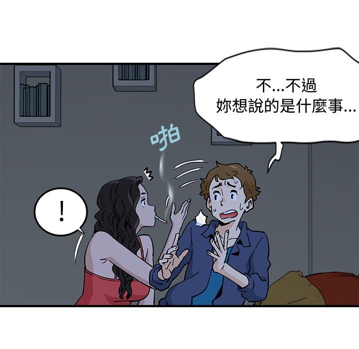 97.jpg