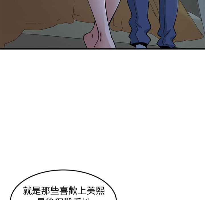 101.jpg