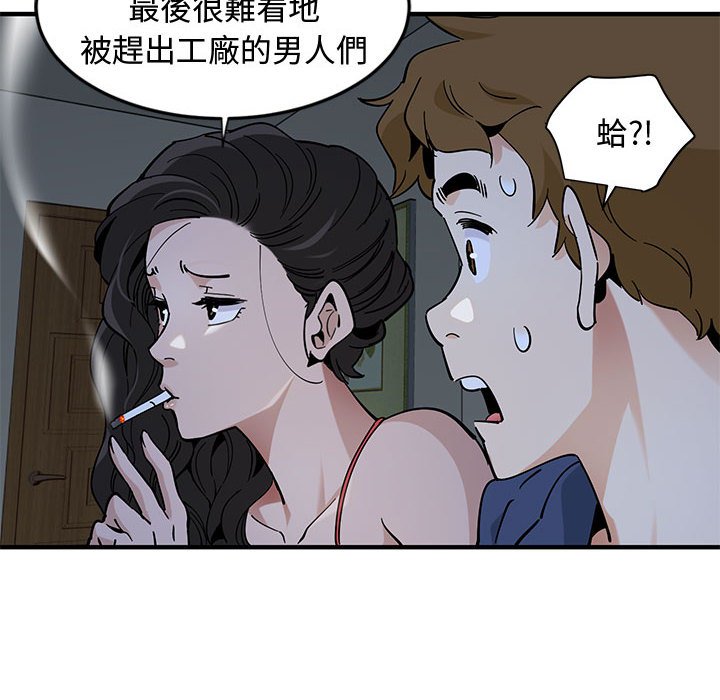 102.jpg