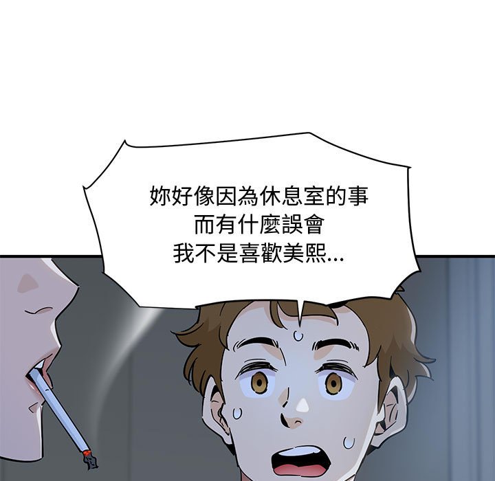 103.jpg