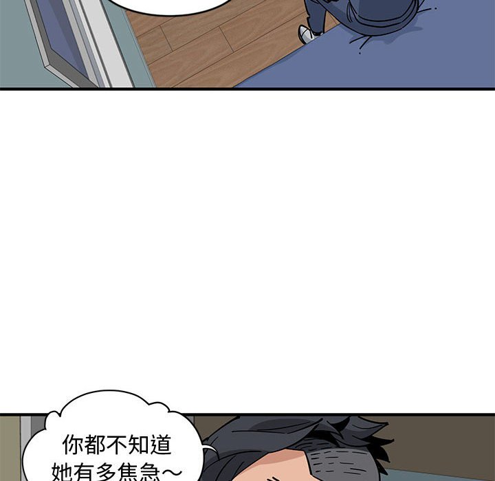 92.jpg
