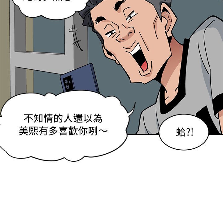 93.jpg