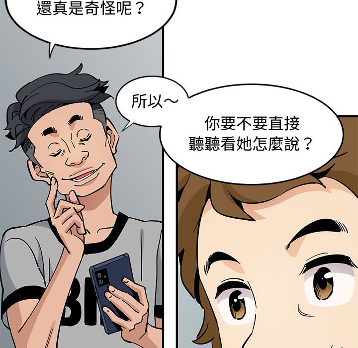 96.jpg