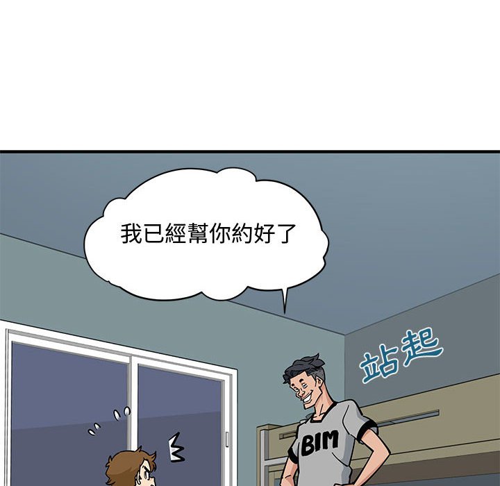 98.jpg
