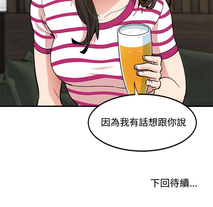 122.jpg
