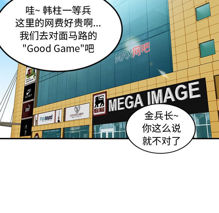 48.jpg