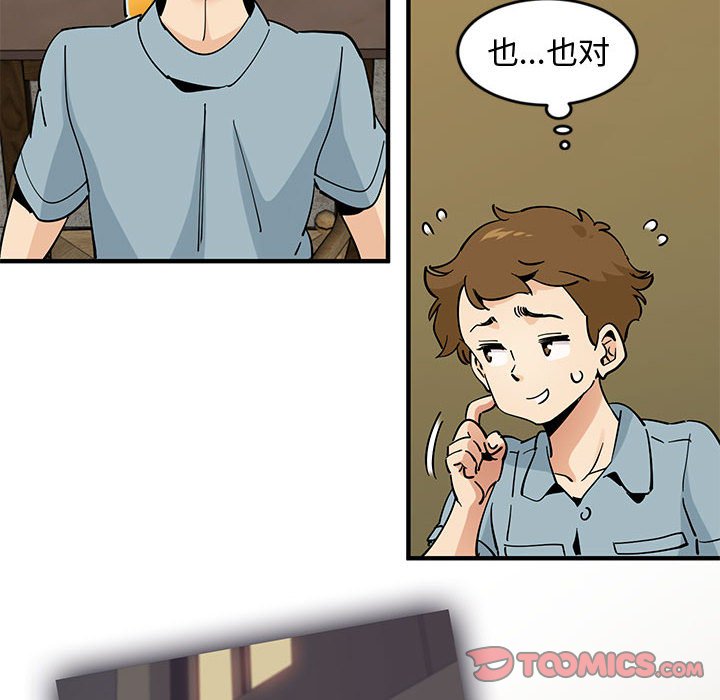 84.jpg