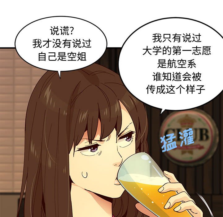 106.jpg