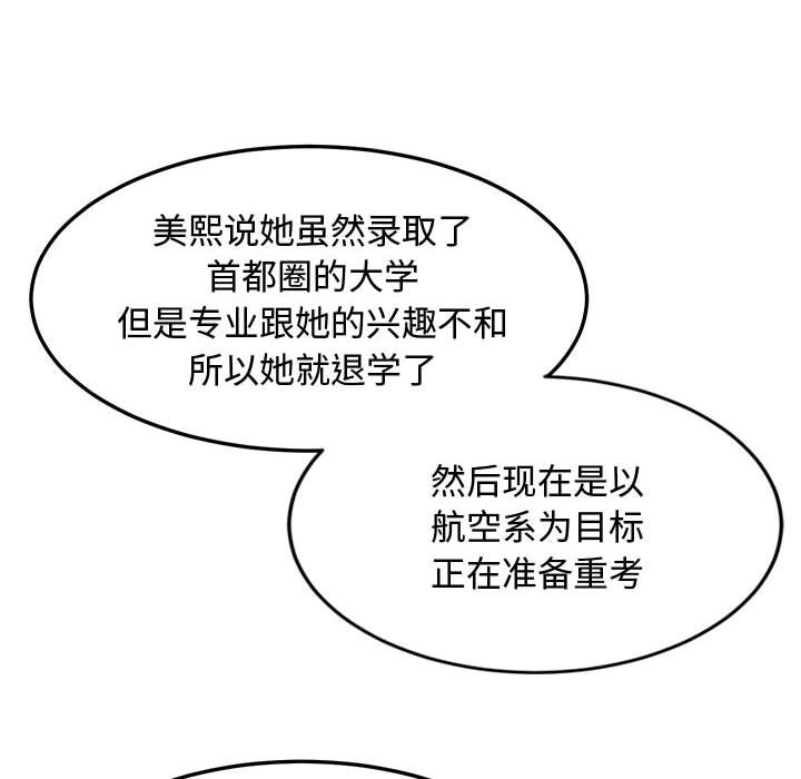 130.jpg
