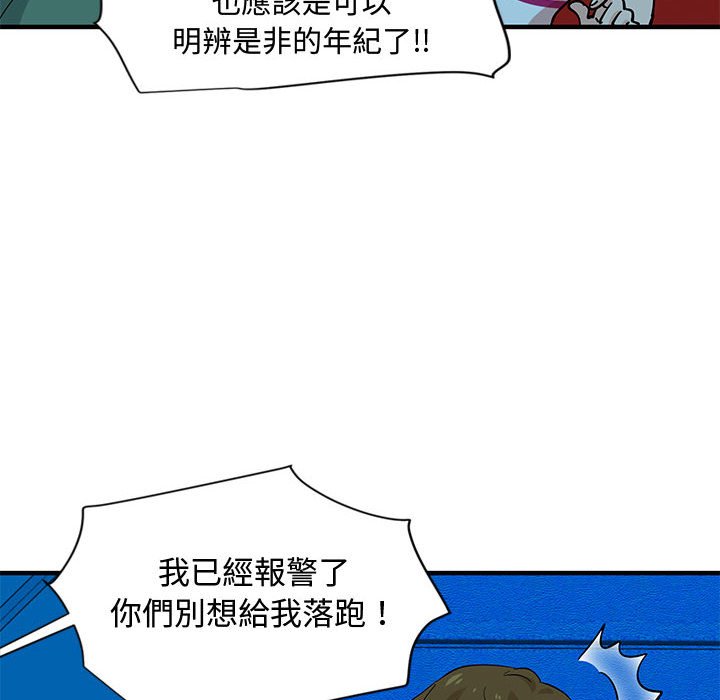 54.jpg