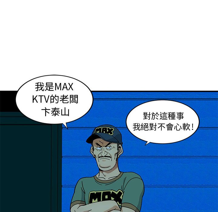 58.jpg