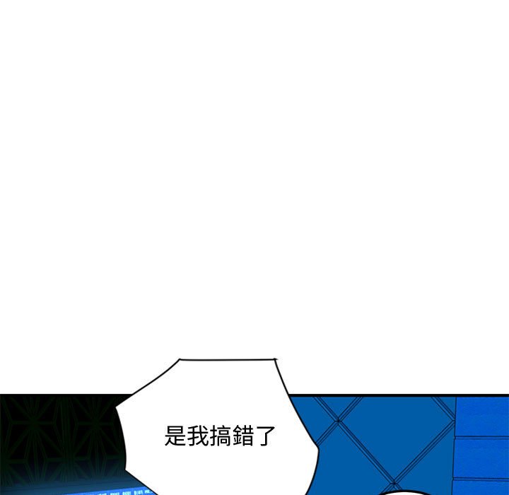 66.jpg