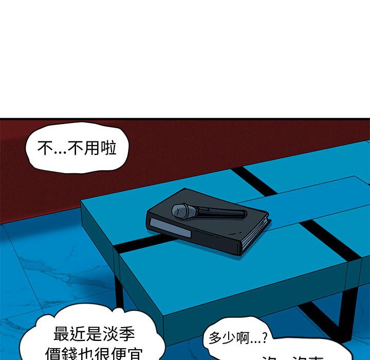 80.jpg