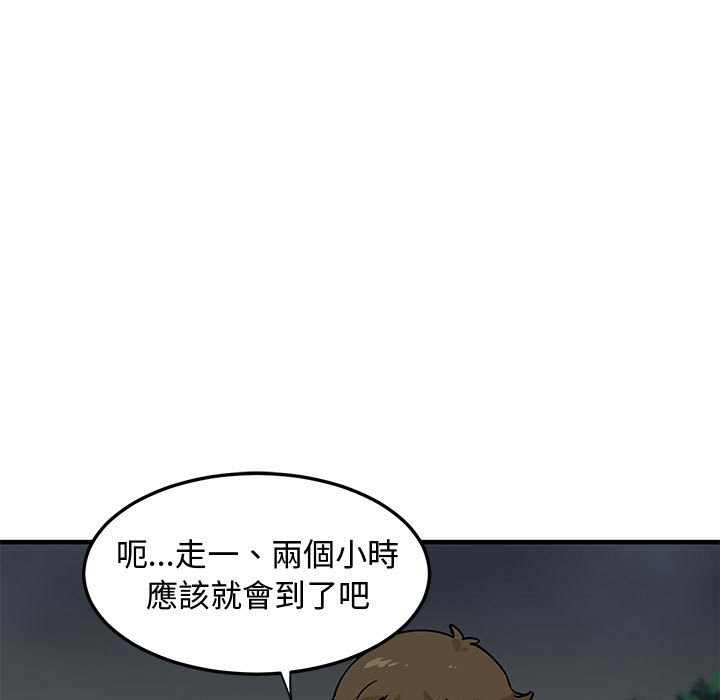 98.jpg