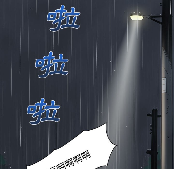 110.jpg