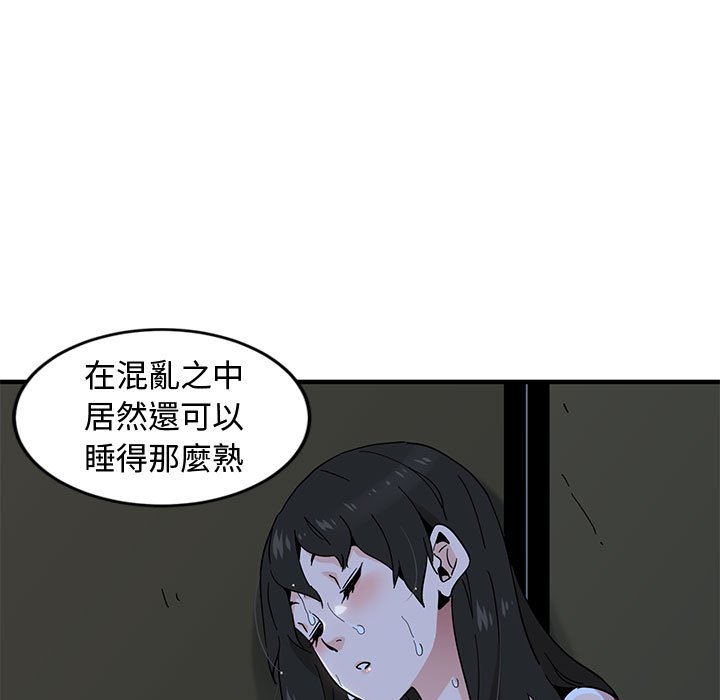 138.jpg