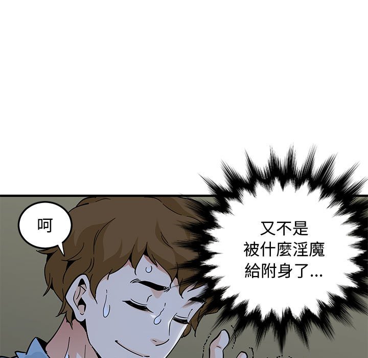 149.jpg