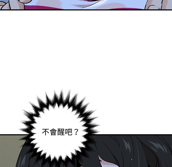161.jpg