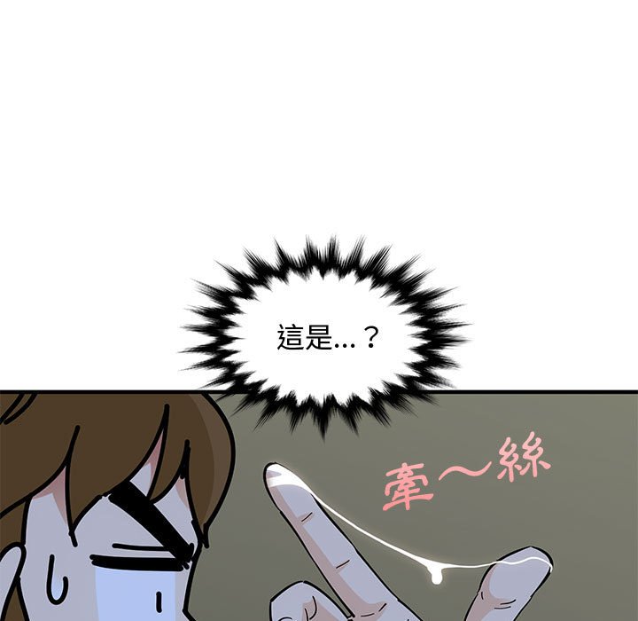 179.jpg
