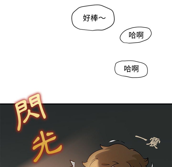 78.jpg