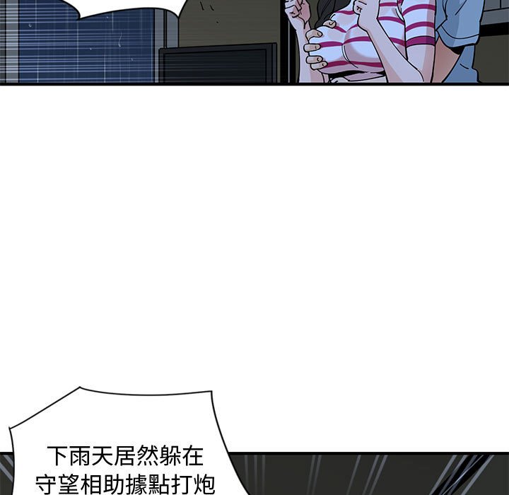 106.jpg