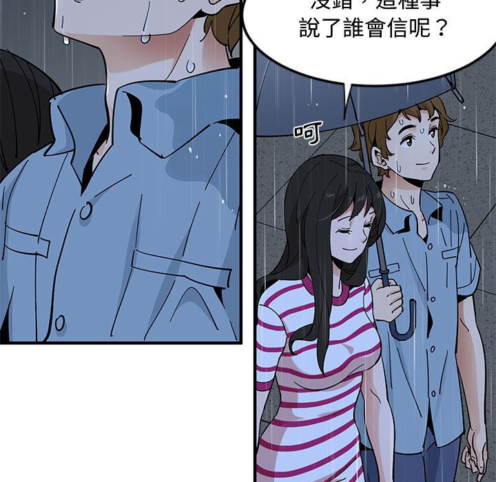 138.jpg