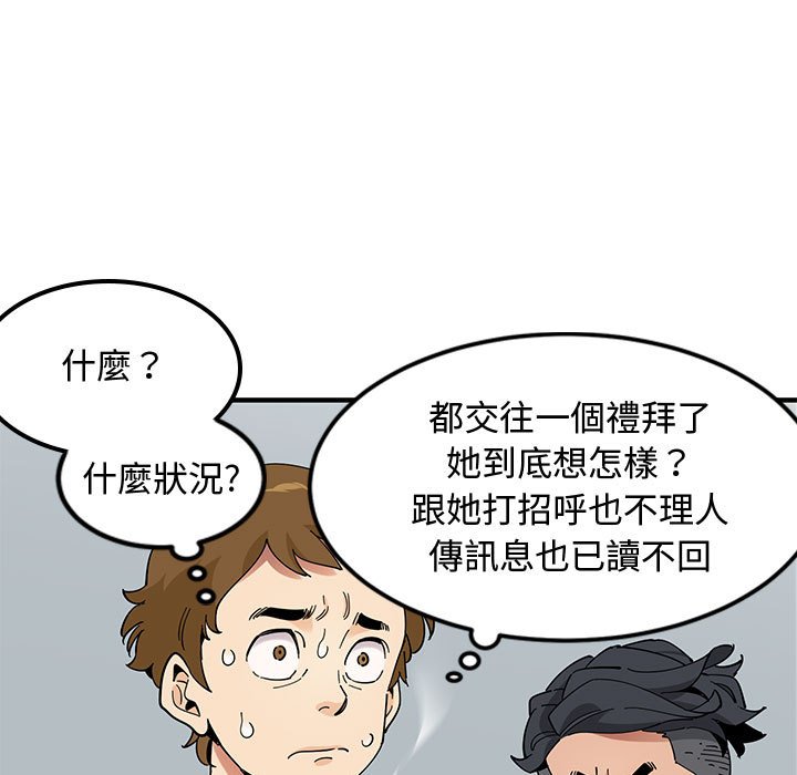 183.jpg