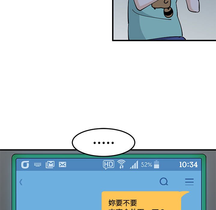 197.jpg