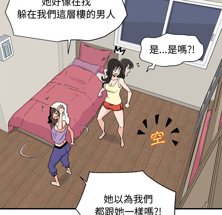 106.jpg
