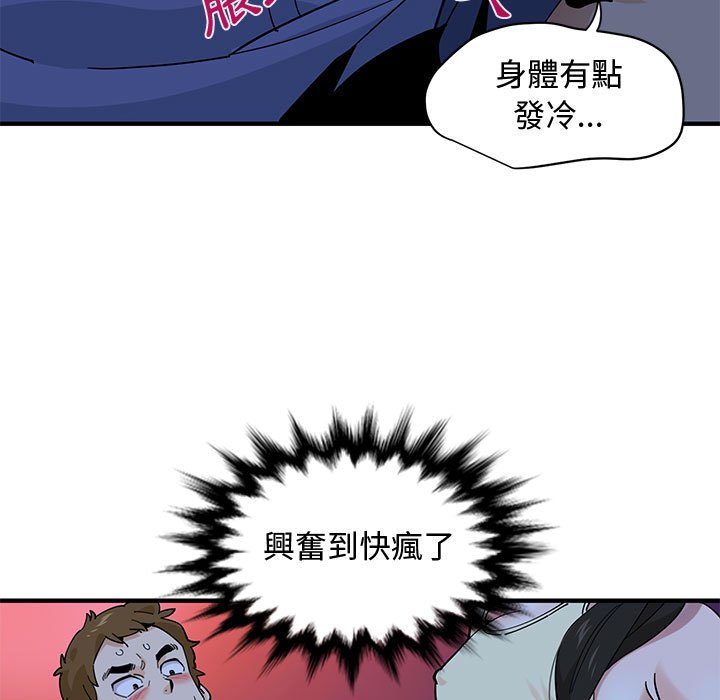 38.jpg