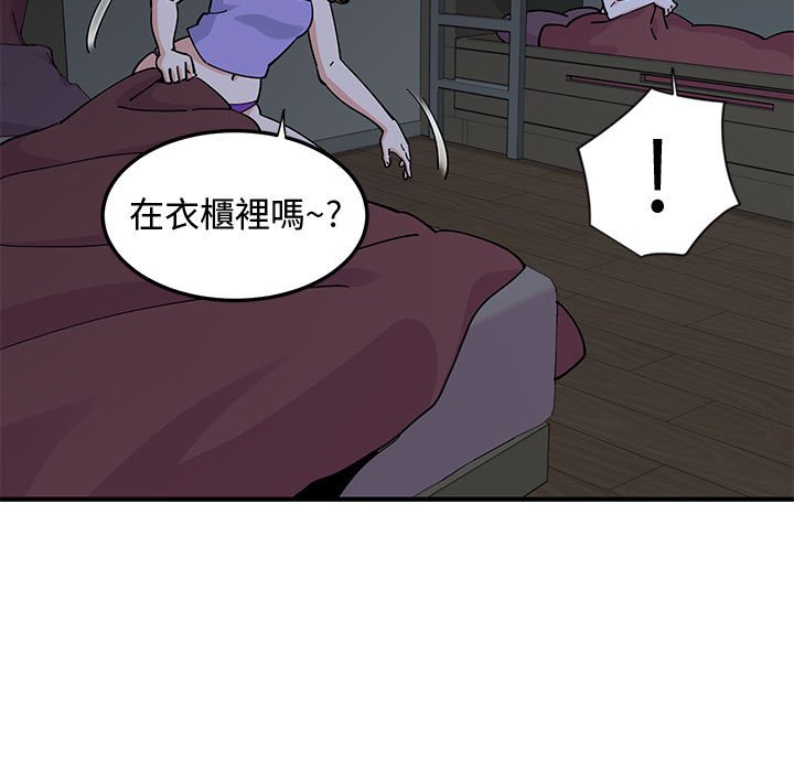 56.jpg