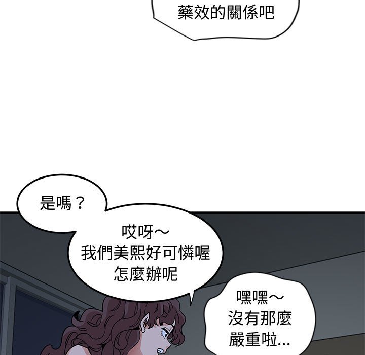 68.jpg