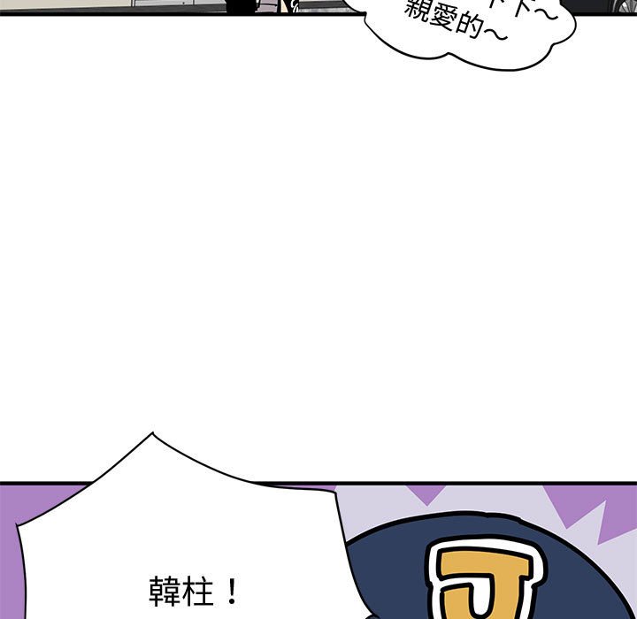 86.jpg