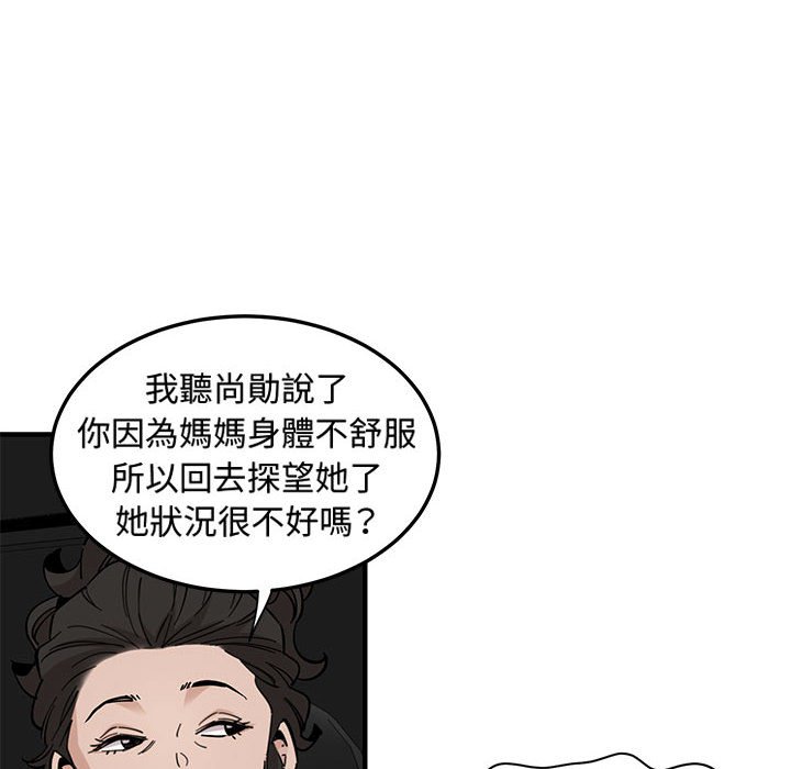 98.jpg
