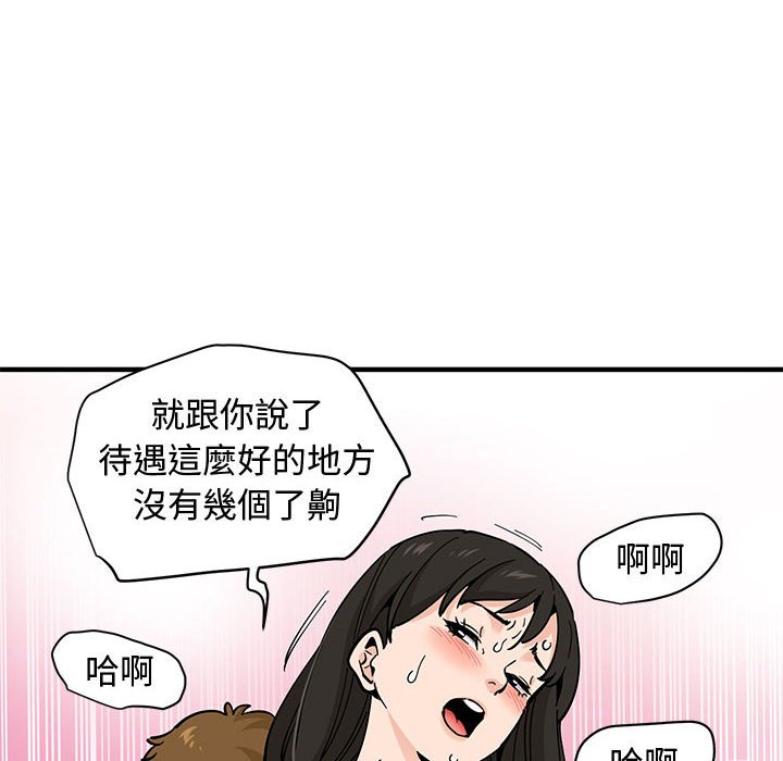150.jpg