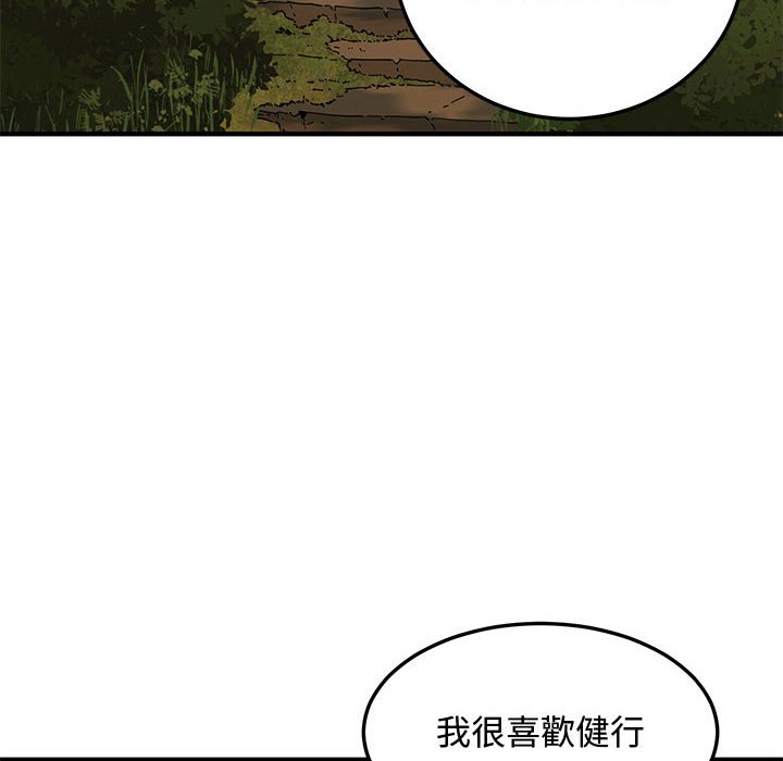 94.jpg