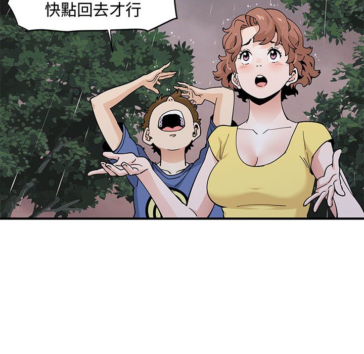 114.jpg