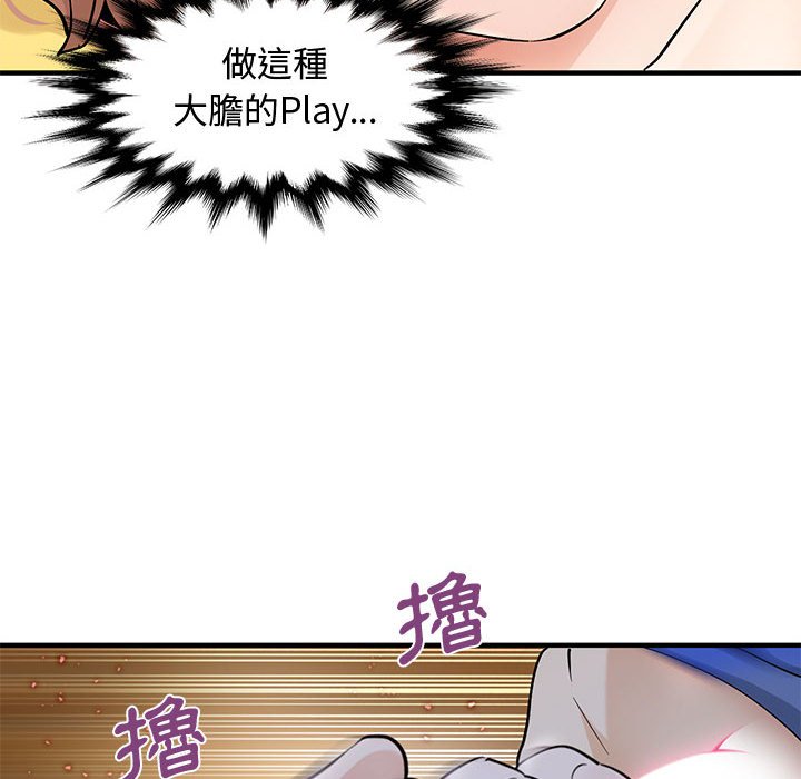88.jpg